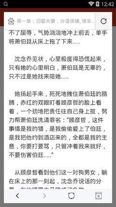 有关于菲律宾9g回国安全问题以下几点必须注意  为您回答